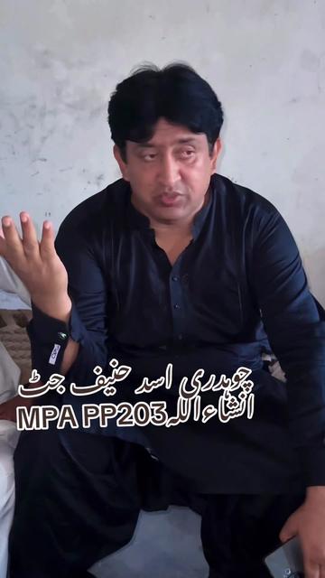 @M zafar Iqbal kathia
