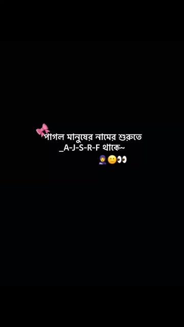 @গির গিটি