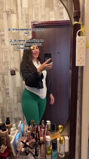 @Даян Рамзиева