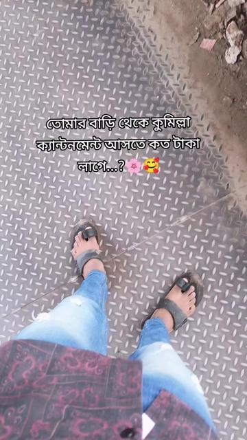 @MD SURAP MIAH