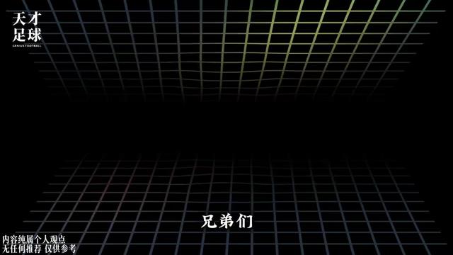 @頂級玩家 成振宇