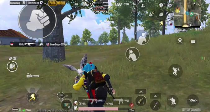@😡 69 😡 GAMING 😡