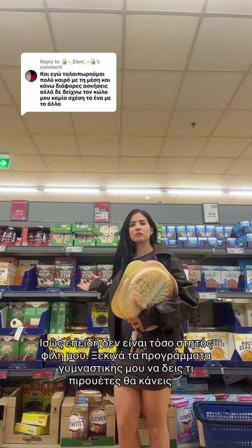 @Effimia✨