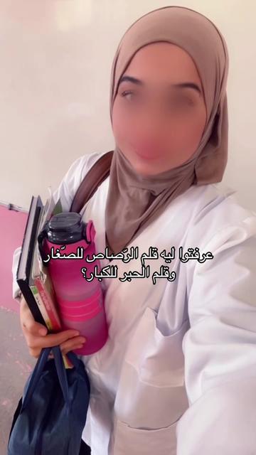 @NSBᥫ᭡