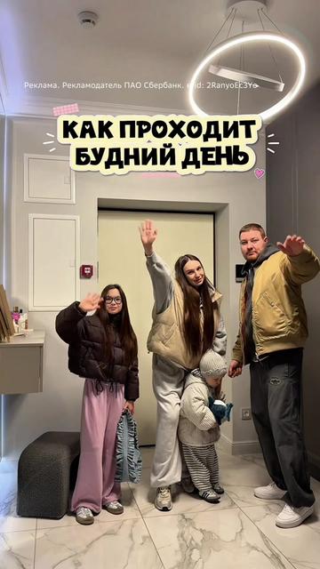 @КРИС С ДОБРОМ✨