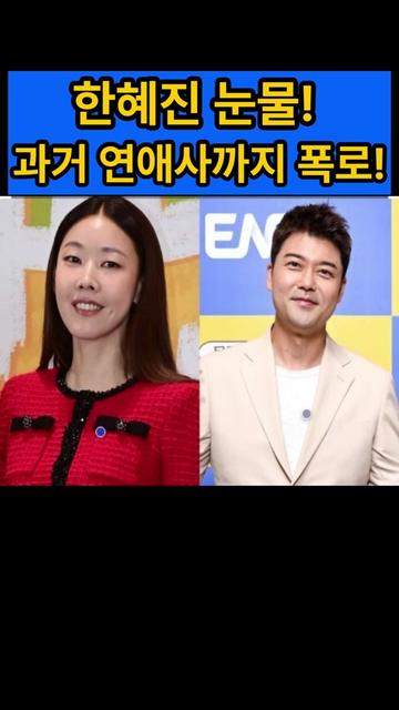 @스타 쇼츠