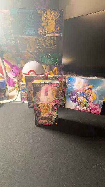 @ChopShopTCG