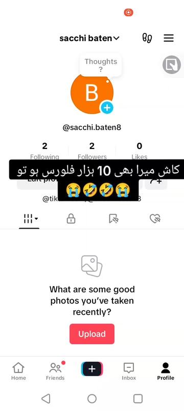 @اسلامیات