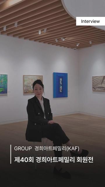 @갤러리은 Gallery Eun