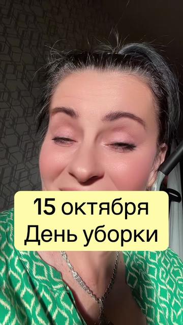 @Krasnova Tatyana