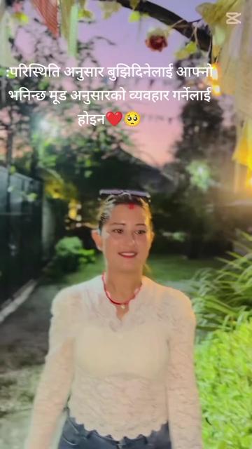 @Saru Chauhan503