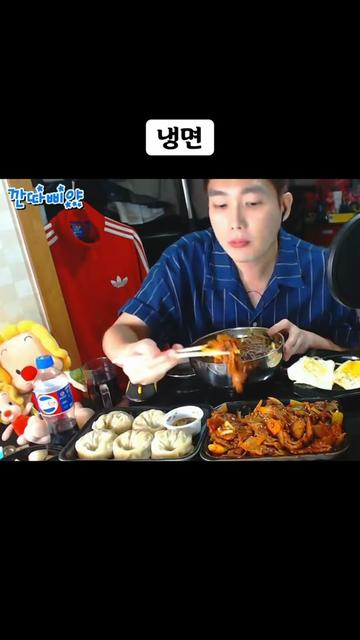 @🍜뚜야🍜