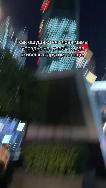 @Seghuo