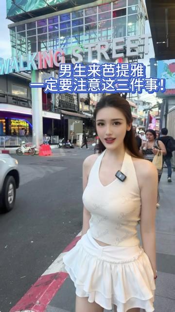 @bing230909