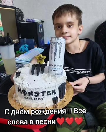 @Станислав и Артем