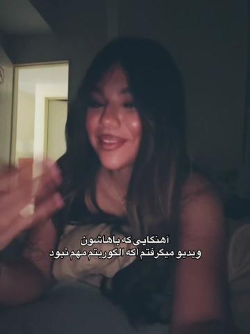 @Ava Khalili