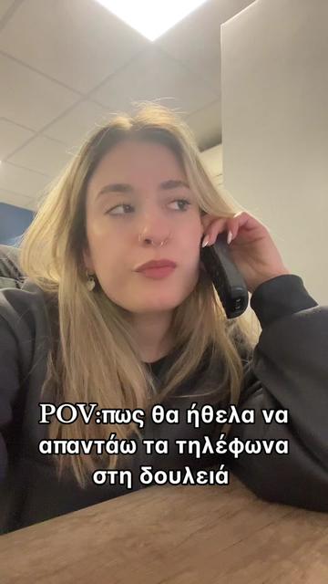 @Evouko