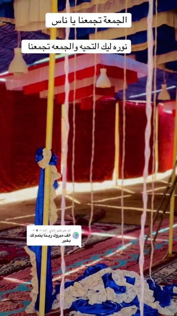 @,ٓاخو ,ٓعموري 