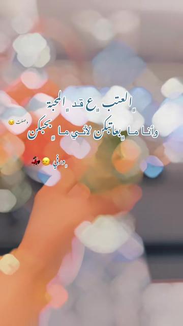 @𝓗𝓲𝓫𝓪🪞🦢