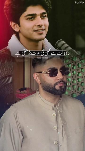 @Usman kashmiri🐅🍁