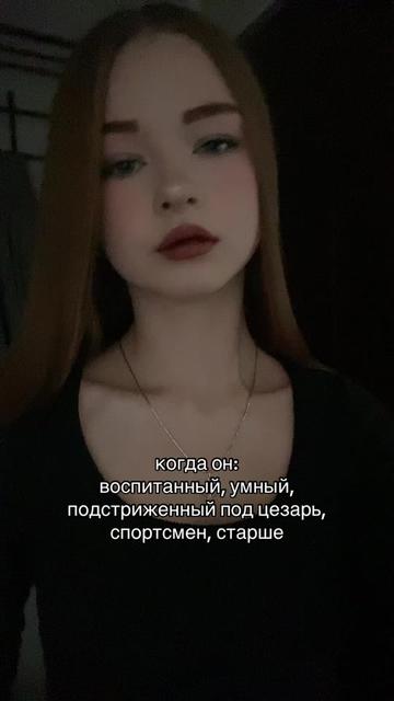 @лучик