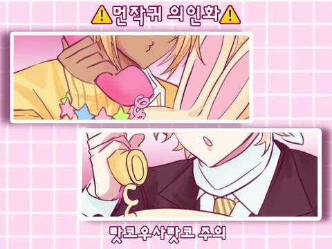 @なっこ