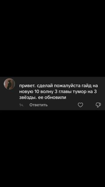 @сигма