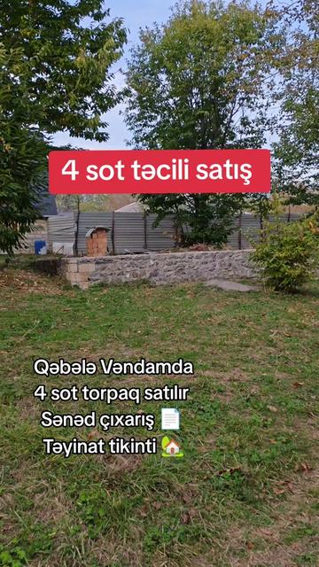 @Qəbələdə əmlak satışı