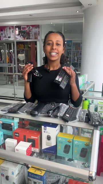 @ONLINE ሸማቾች
