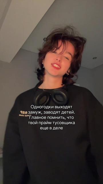 @тгк:BARaG00ZZ