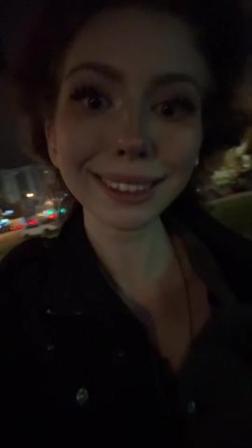 @онис