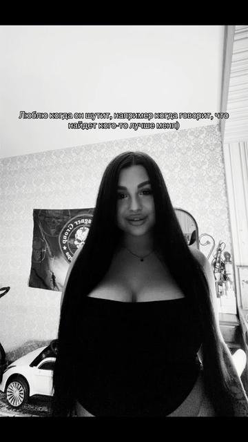 @Лялик🌿🫀