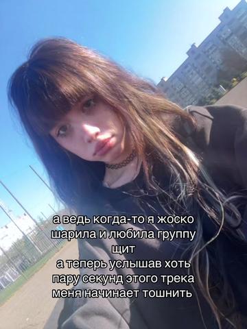 @тгк:пресвятая блаженная