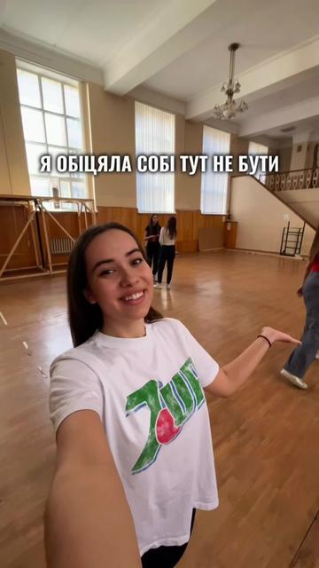 @Даша Чужик