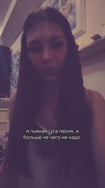 @зая