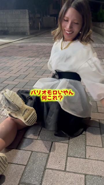 @裏側はヤンキー姉👽👊