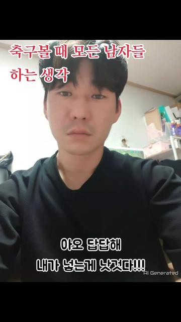 @감동TV