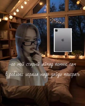 @ⲕⲧⲟ я???