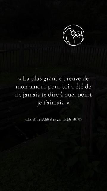 @Jannah