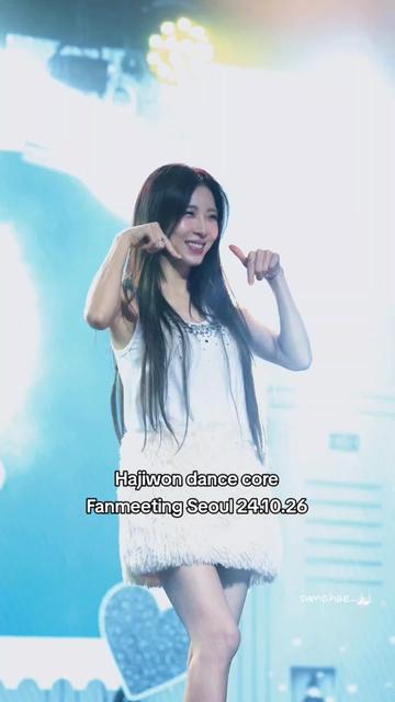 @Ha Jiwon Focus