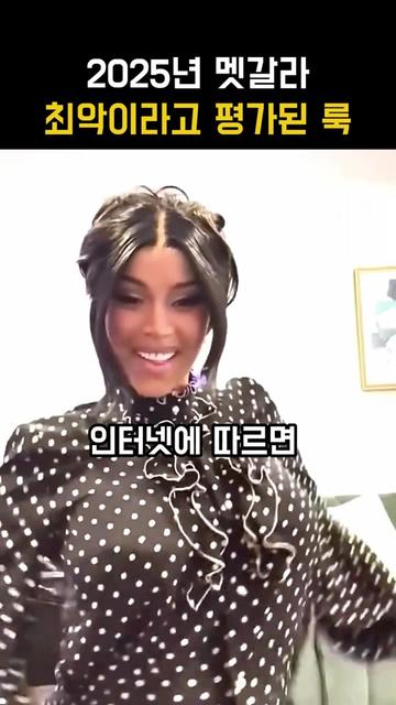@이슈돋보기