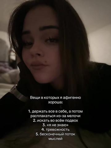 @Ама