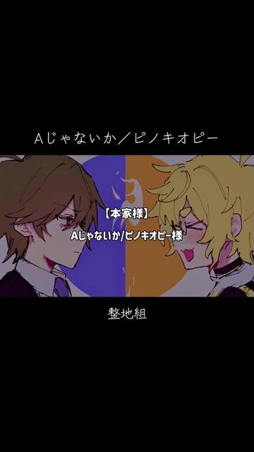 @🥂@低浮上