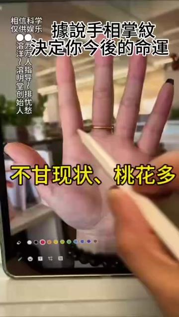 @玄銘道人