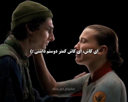 @Blue_girl_playlist