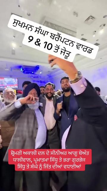 @harvindersidhu2222