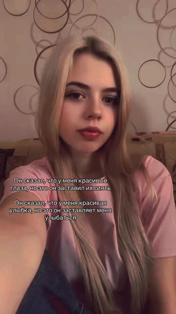 @🪖жена военного 🪖