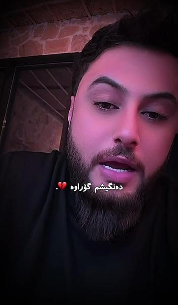 @﮼داستان ﮼قاتیل⚜️