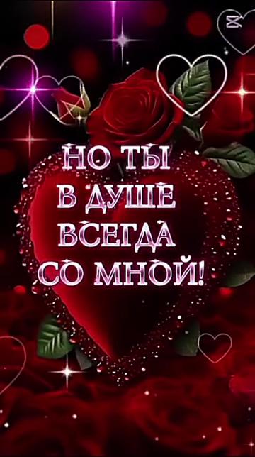 @꧁࿇♥𝓢𝓿𝓮𝓽𝓵𝓪𝓷𝓪꧁♥࿇꧂