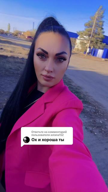 @polina 56
